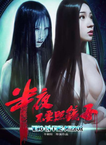 亚洲欧美日韩综合在线
